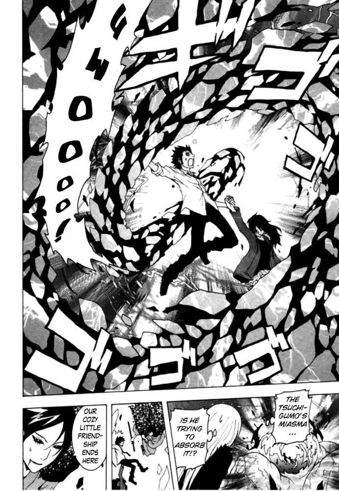 Ga-Rei Chapter 48 page 17 - Chapter 48: Bloody Road to Hell