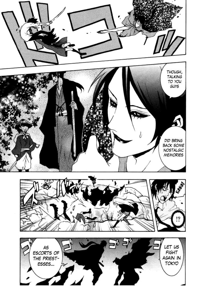 Ga-Rei Chapter 48 page 18 - Chapter 48: Bloody Road to Hell