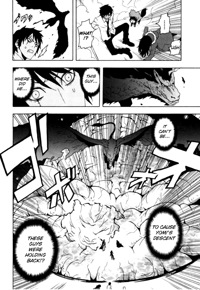 Ga-Rei Chapter 48 page 19 - Chapter 48: Bloody Road to Hell