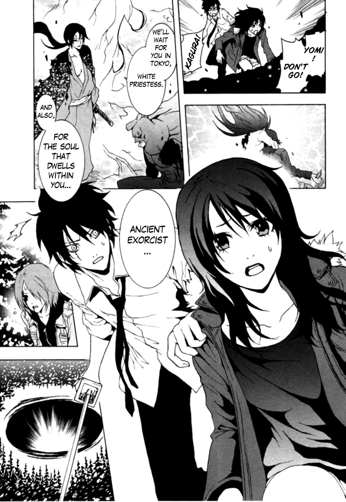 Ga-Rei Chapter 48 page 20 - Chapter 48: Bloody Road to Hell