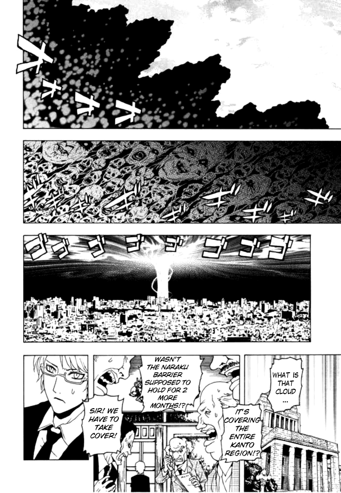 Ga-Rei Chapter 48 page 23 - Chapter 48: Bloody Road to Hell