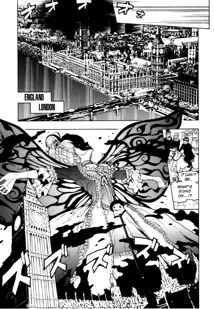 Ga-Rei Chapter 48 page 26 - Chapter 48: Bloody Road to Hell