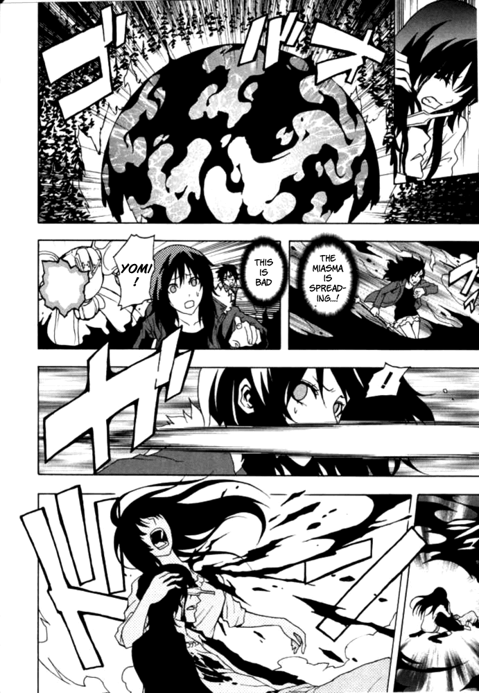 Ga-Rei Chapter 48 page 3 - Chapter 48: Bloody Road to Hell