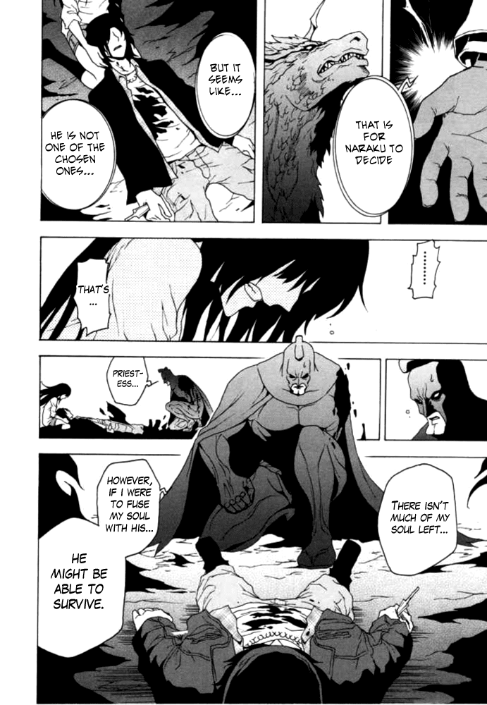 Ga-Rei Chapter 48 page 31 - Chapter 48: Bloody Road to Hell