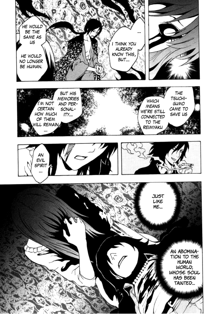 Ga-Rei Chapter 48 page 32 - Chapter 48: Bloody Road to Hell