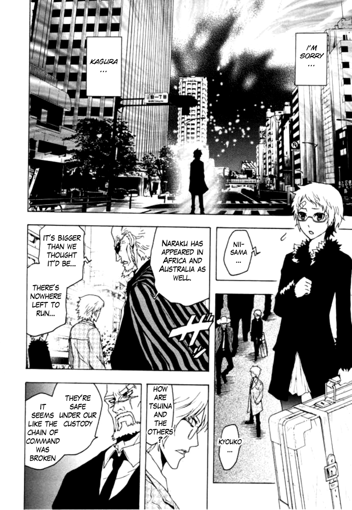 Ga-Rei Chapter 48 page 35 - Chapter 48: Bloody Road to Hell