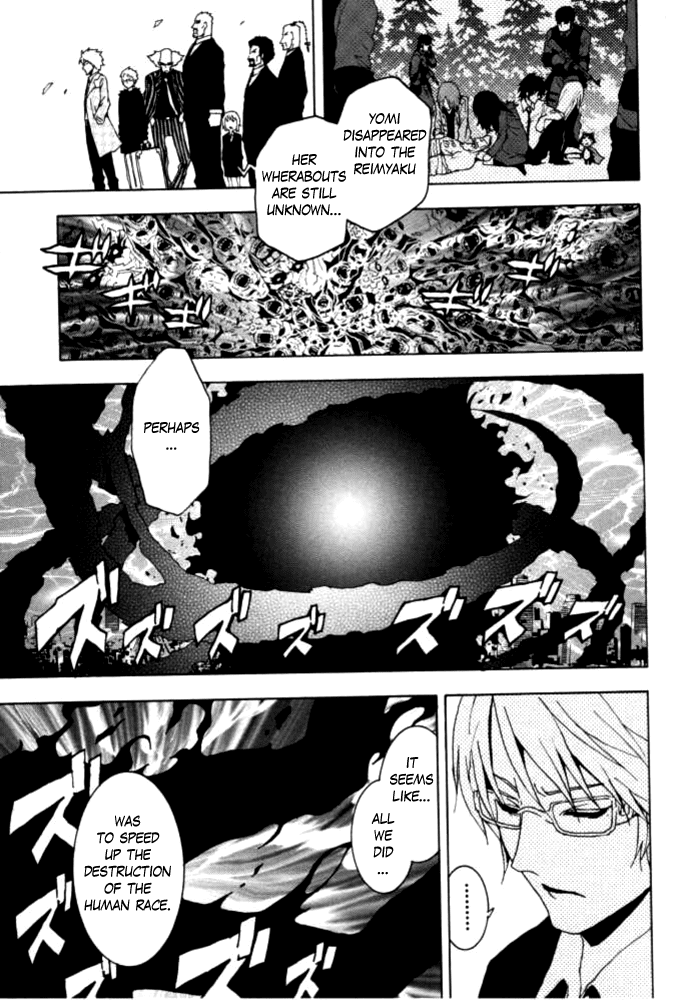 Ga-Rei Chapter 48 page 36 - Chapter 48: Bloody Road to Hell