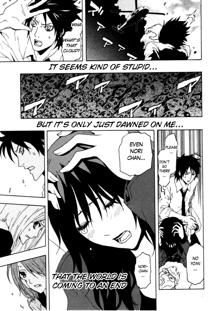 Ga-Rei Chapter 48 page 39 - Chapter 48: Bloody Road to Hell