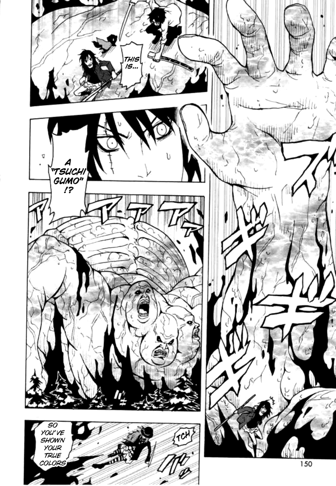 Ga-Rei Chapter 48 page 5 - Chapter 48: Bloody Road to Hell