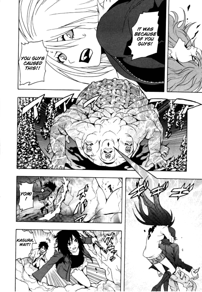 Ga-Rei Chapter 48 page 7 - Chapter 48: Bloody Road to Hell