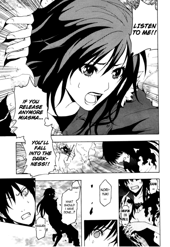 Ga-Rei Chapter 48 page 8 - Chapter 48: Bloody Road to Hell