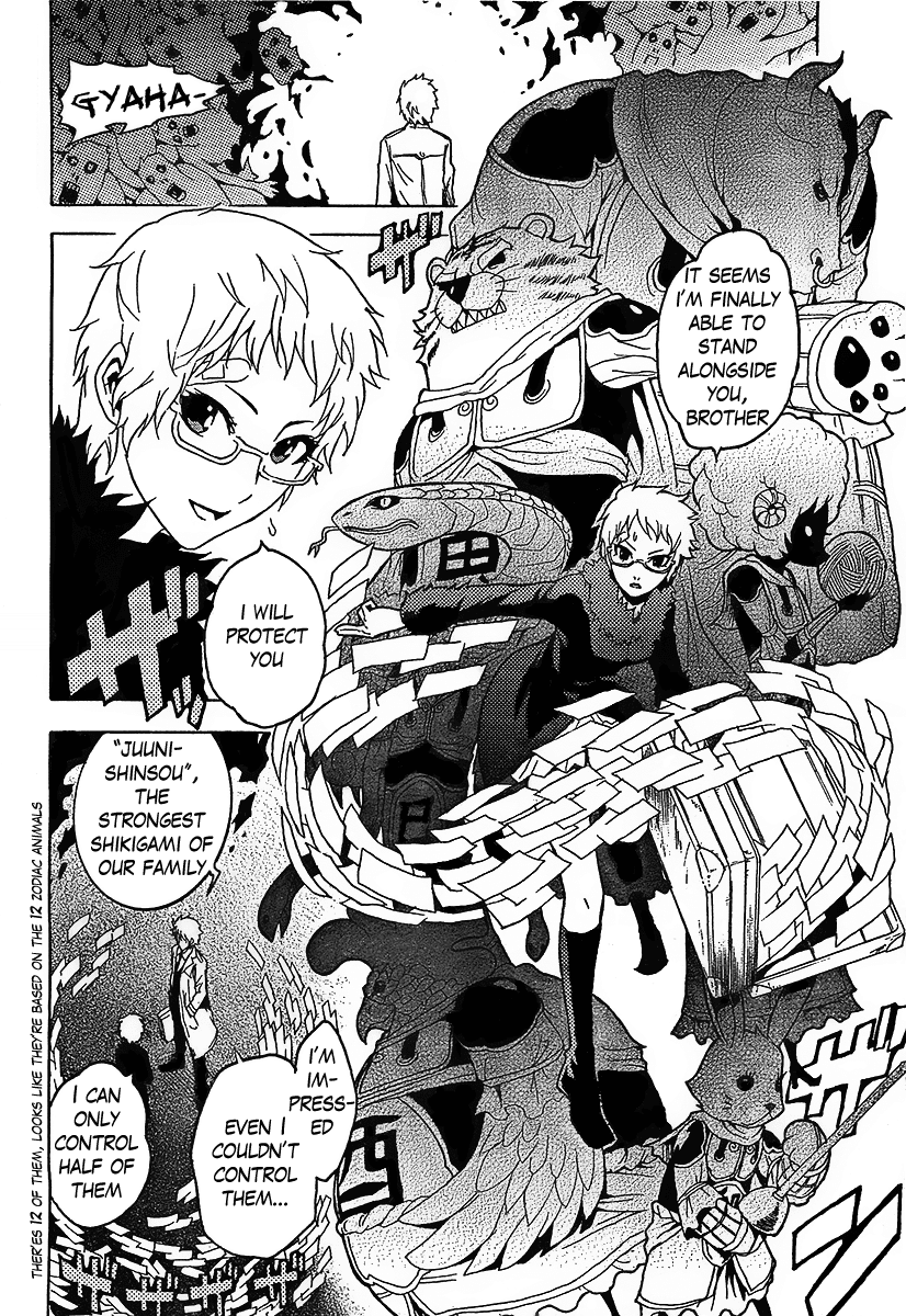 Ga-Rei Chapter 49 page 12 - Chapter 49: Tokyo Armageddon