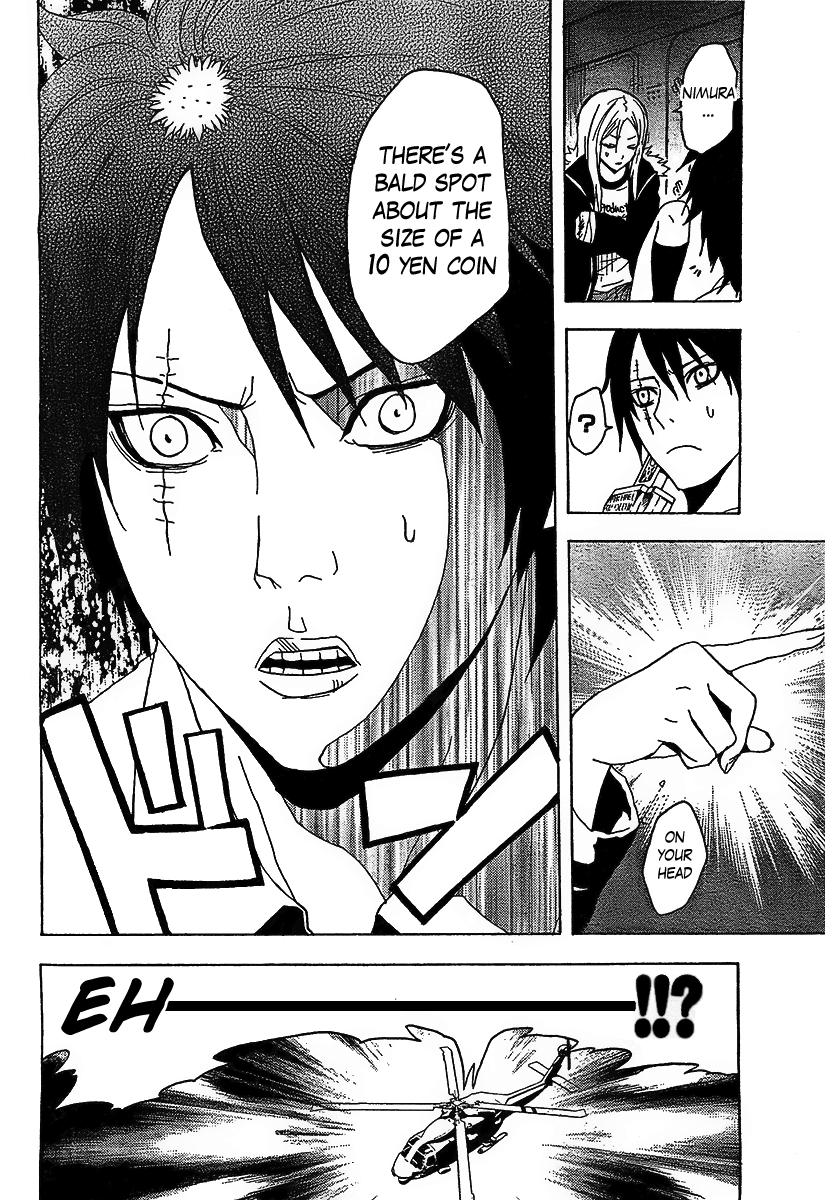 Ga-Rei Chapter 49 page 17 - Chapter 49: Tokyo Armageddon
