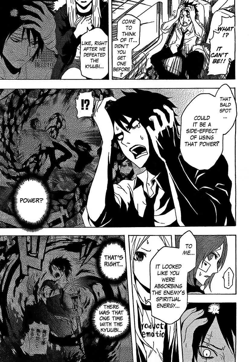 Ga-Rei Chapter 49 page 18 - Chapter 49: Tokyo Armageddon