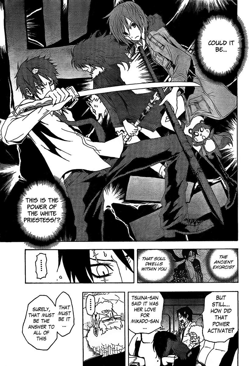 Ga-Rei Chapter 49 page 20 - Chapter 49: Tokyo Armageddon