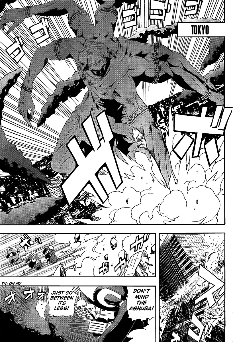 Ga-Rei Chapter 49 page 22 - Chapter 49: Tokyo Armageddon