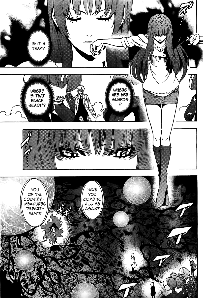 Ga-Rei Chapter 49 page 24 - Chapter 49: Tokyo Armageddon