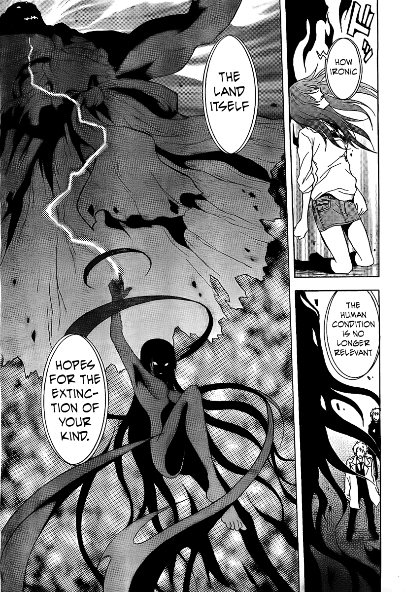 Ga-Rei Chapter 49 page 26 - Chapter 49: Tokyo Armageddon