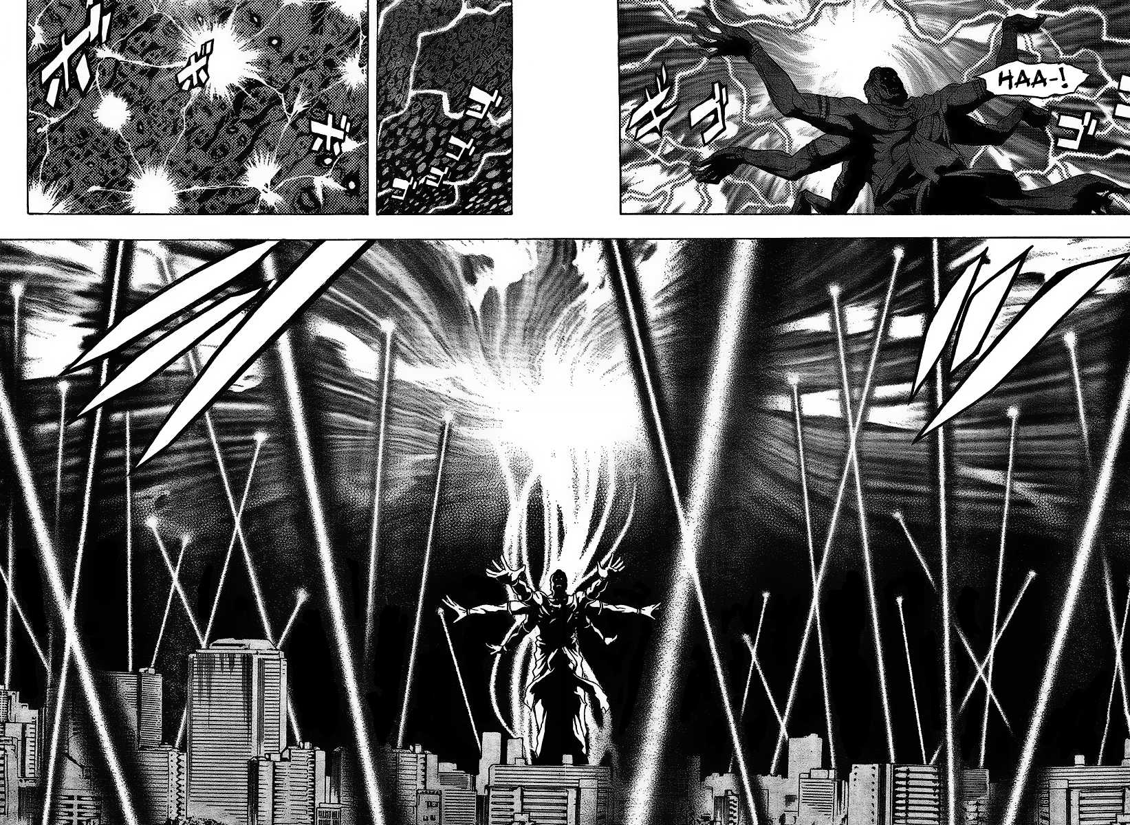 Ga-Rei Chapter 49 page 27 - Chapter 49: Tokyo Armageddon