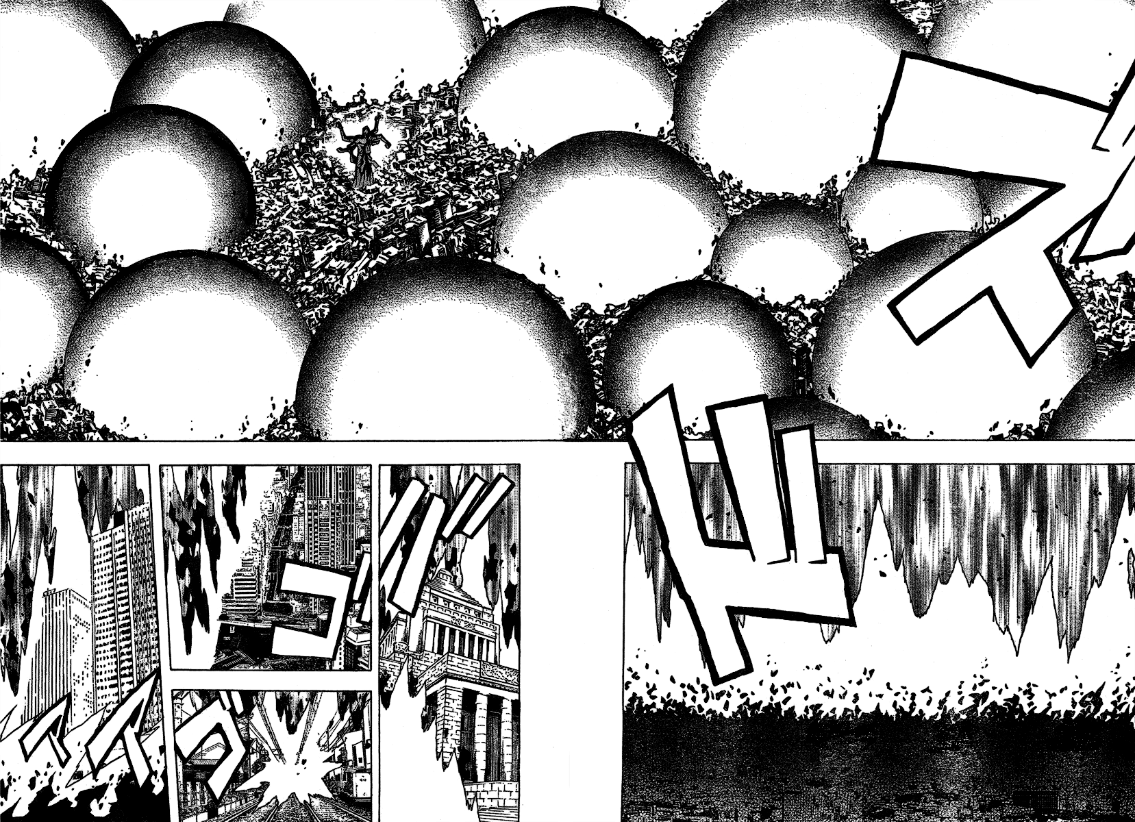 Ga-Rei Chapter 49 page 28 - Chapter 49: Tokyo Armageddon