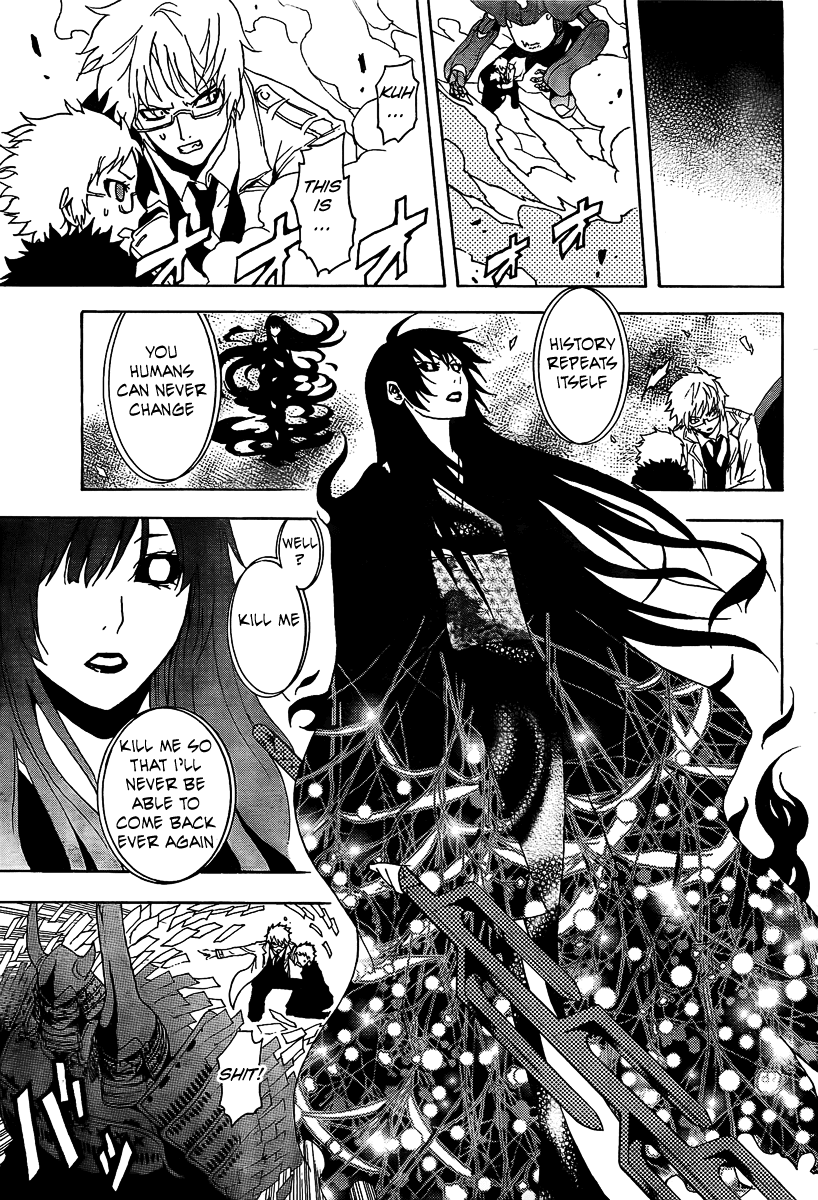 Ga-Rei Chapter 49 page 30 - Chapter 49: Tokyo Armageddon