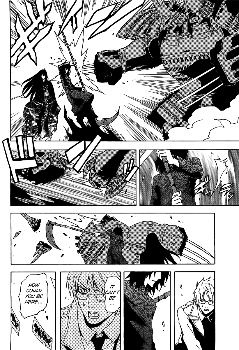 Ga-Rei Chapter 49 page 31 - Chapter 49: Tokyo Armageddon