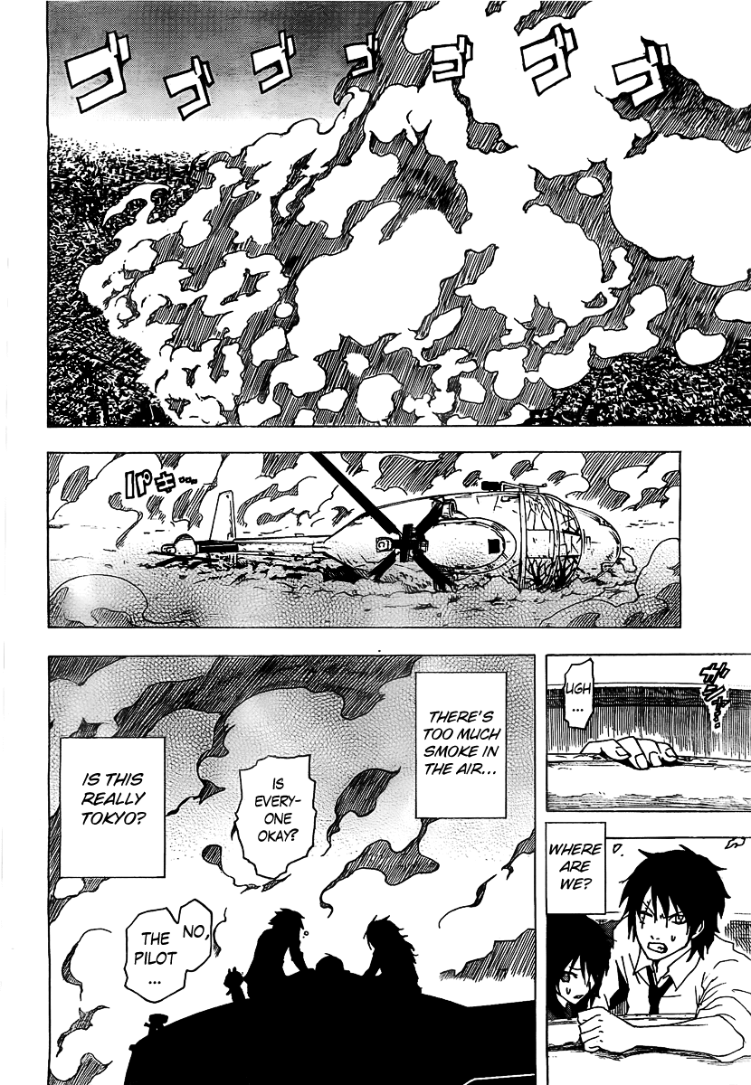 Ga-Rei Chapter 49 page 33 - Chapter 49: Tokyo Armageddon