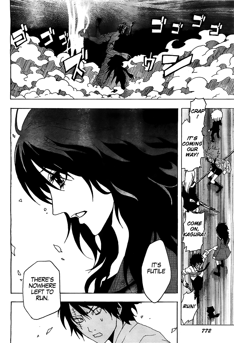 Ga-Rei Chapter 49 page 37 - Chapter 49: Tokyo Armageddon