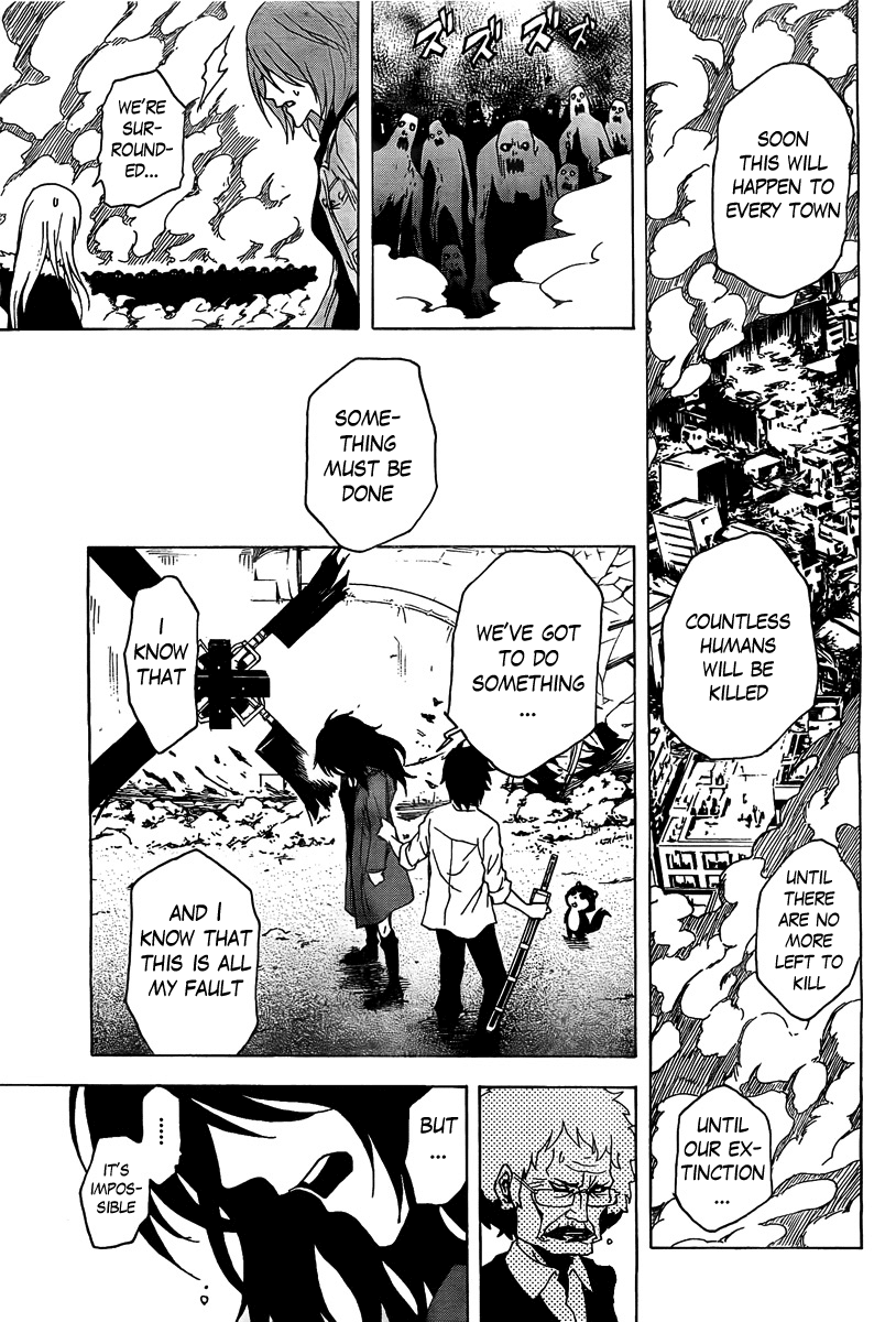 Ga-Rei Chapter 49 page 38 - Chapter 49: Tokyo Armageddon