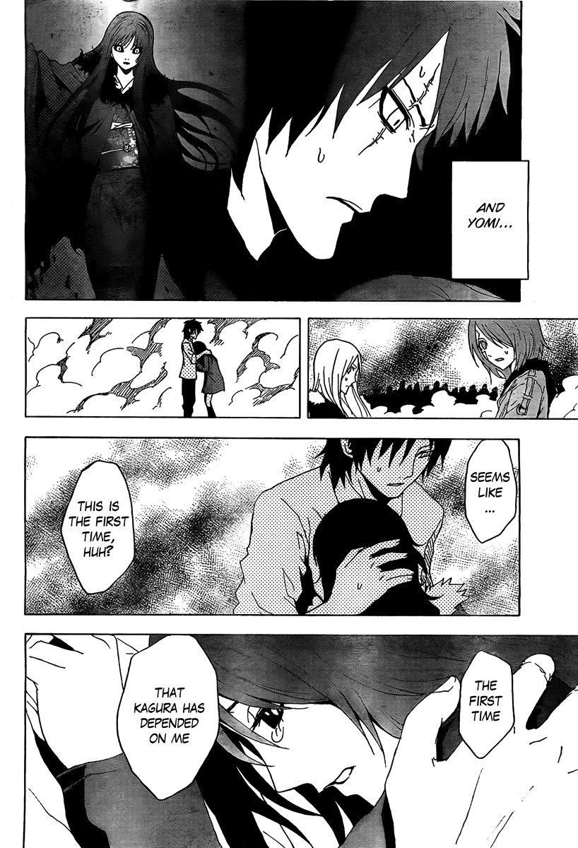 Ga-Rei Chapter 49 page 41 - Chapter 49: Tokyo Armageddon