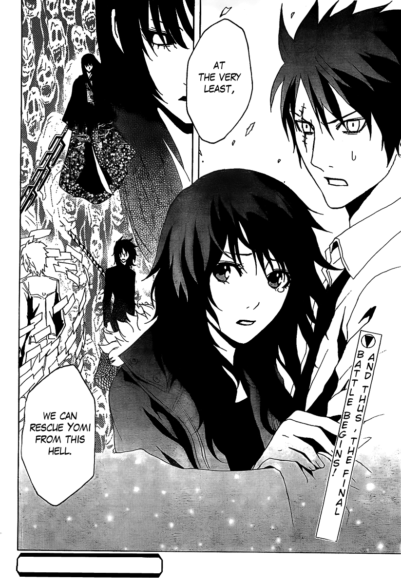 Ga-Rei Chapter 49 page 43 - Chapter 49: Tokyo Armageddon