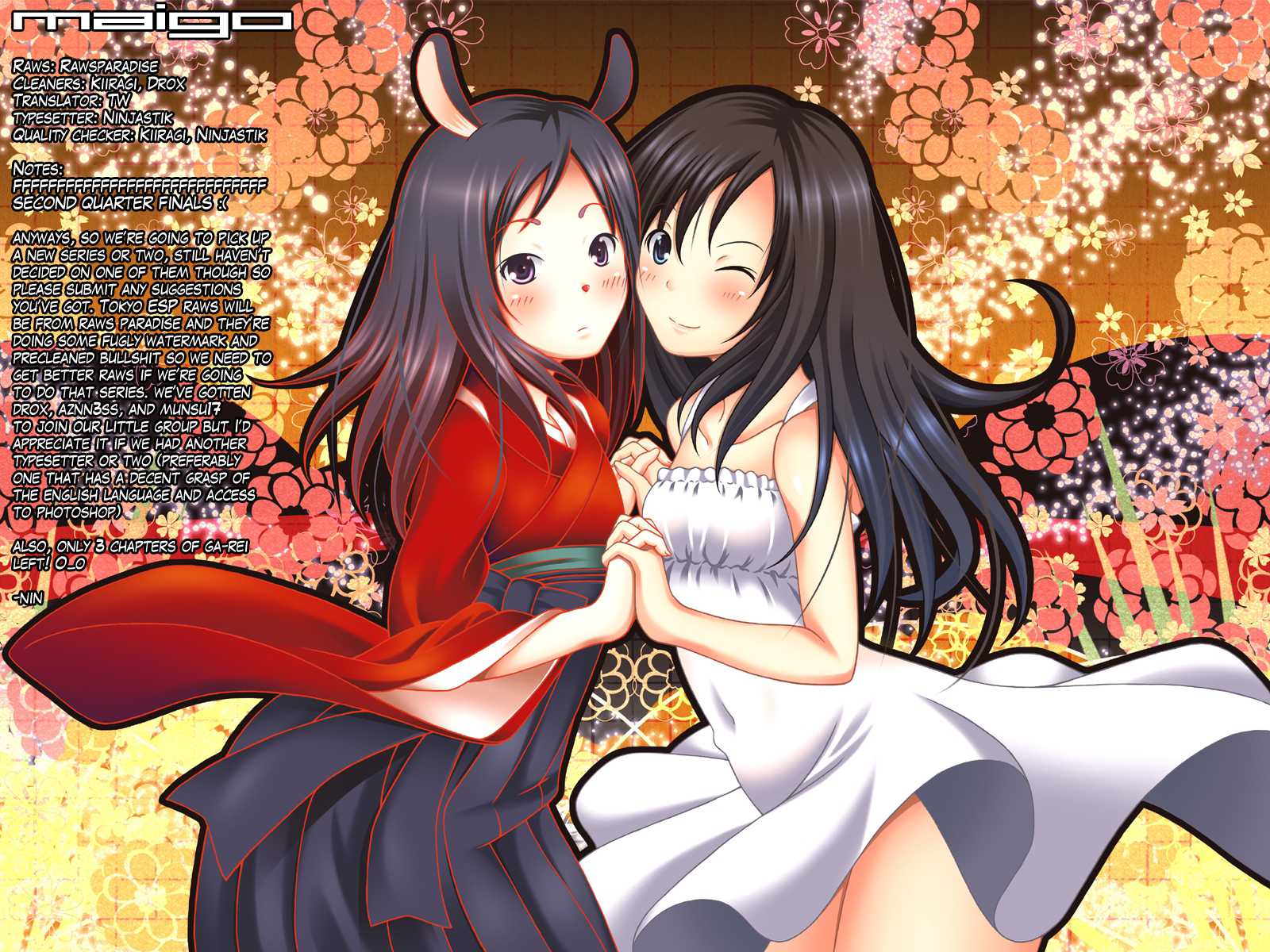 Ga-Rei Chapter 49 page 44 - Chapter 49: Tokyo Armageddon