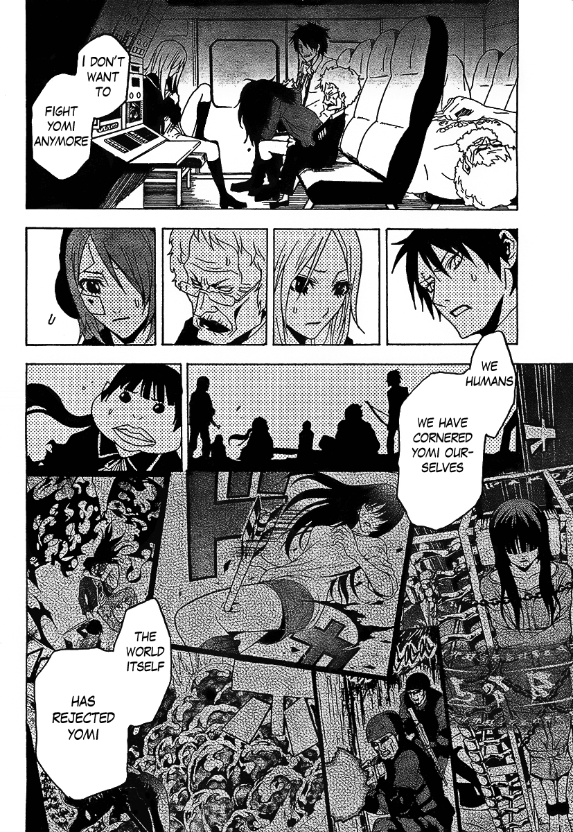 Ga-Rei Chapter 49 page 8 - Chapter 49: Tokyo Armageddon