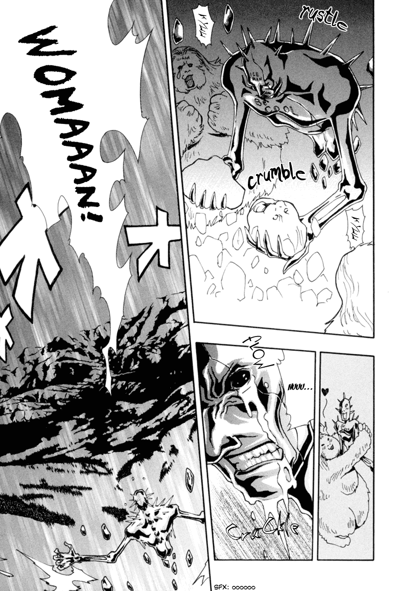 Ga-Rei Chapter 5 page 19 - Chapter 5: True Romance on a Snowy Mountain