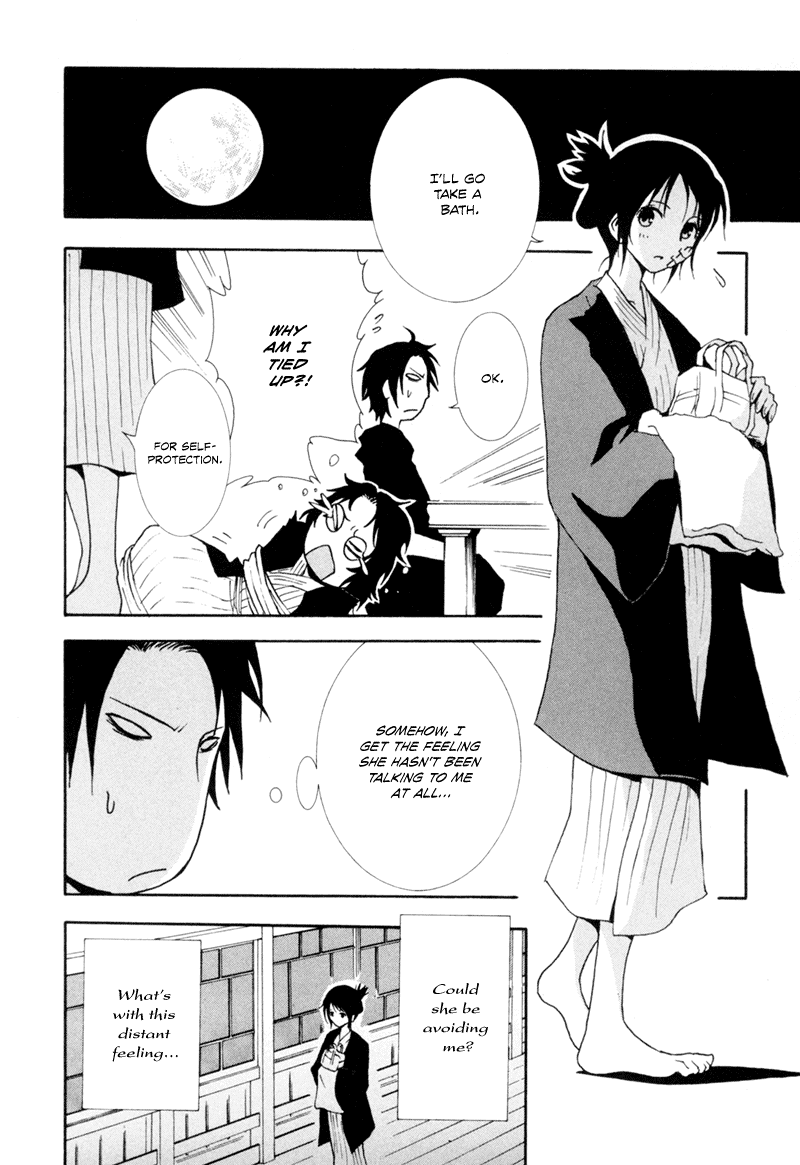 Ga-Rei Chapter 5 page 20 - Chapter 5: True Romance on a Snowy Mountain