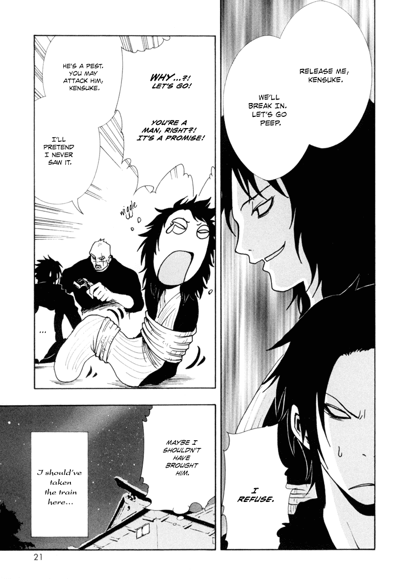 Ga-Rei Chapter 5 page 21 - Chapter 5: True Romance on a Snowy Mountain
