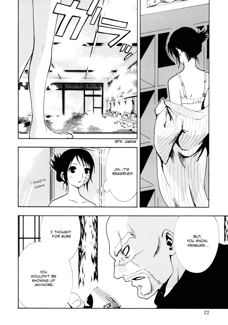 Ga-Rei Chapter 5 page 22 - Chapter 5: True Romance on a Snowy Mountain