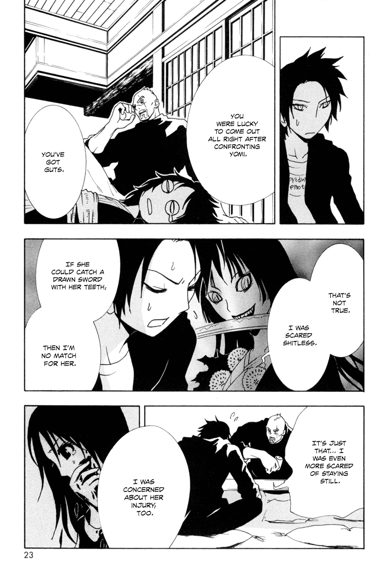 Ga-Rei Chapter 5 page 23 - Chapter 5: True Romance on a Snowy Mountain