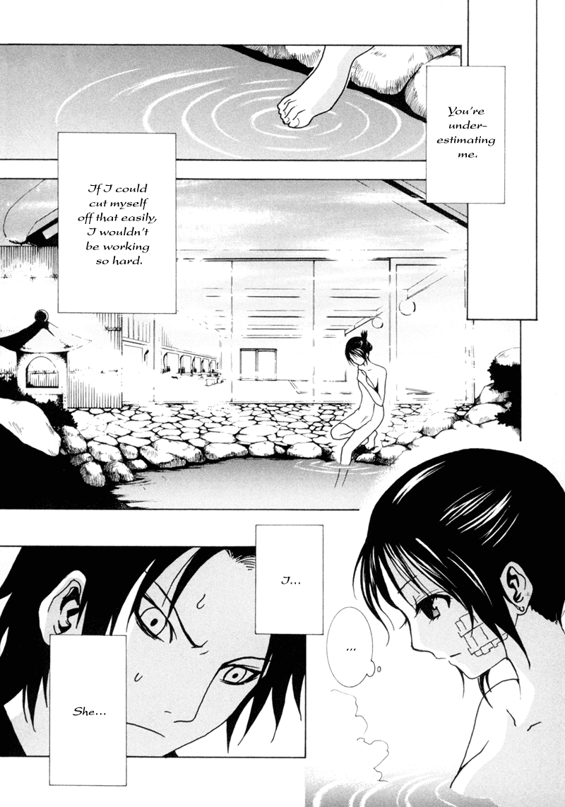 Ga-Rei Chapter 5 page 25 - Chapter 5: True Romance on a Snowy Mountain