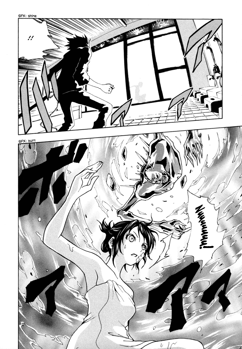 Ga-Rei Chapter 5 page 40 - Chapter 5: True Romance on a Snowy Mountain