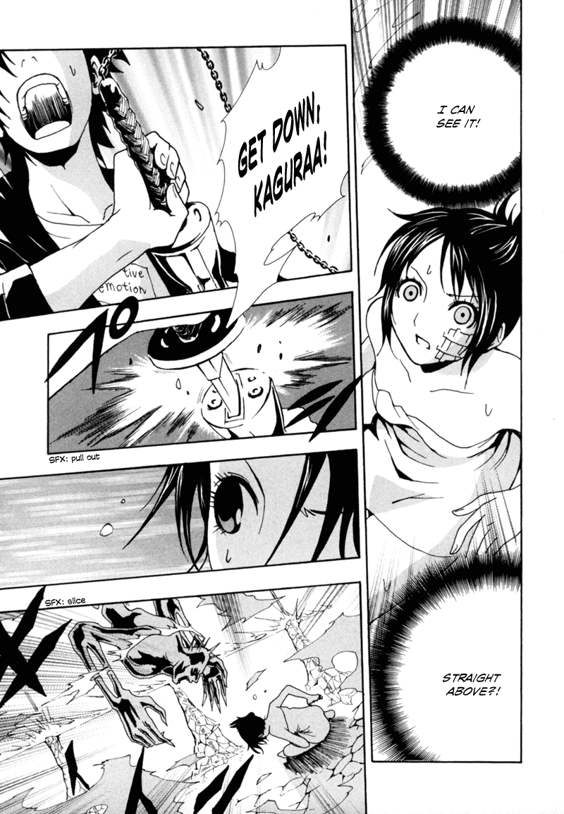 Ga-Rei Chapter 5 page 41 - Chapter 5: True Romance on a Snowy Mountain
