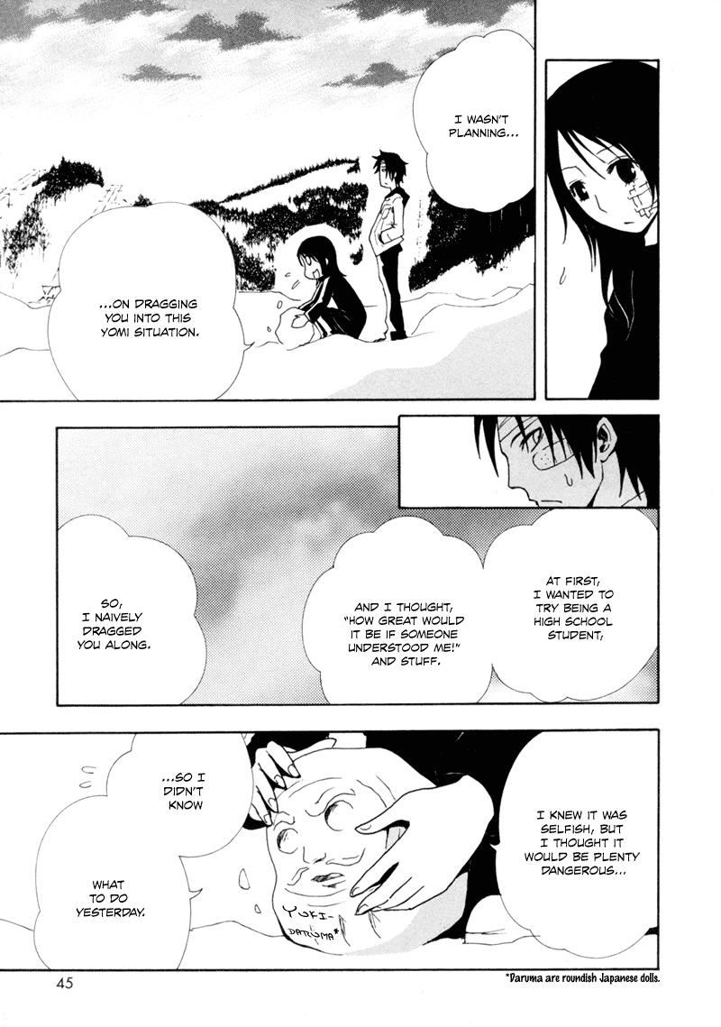 Ga-Rei Chapter 5 page 44 - Chapter 5: True Romance on a Snowy Mountain