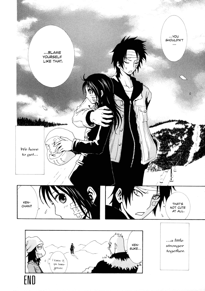 Ga-Rei Chapter 5 page 47 - Chapter 5: True Romance on a Snowy Mountain