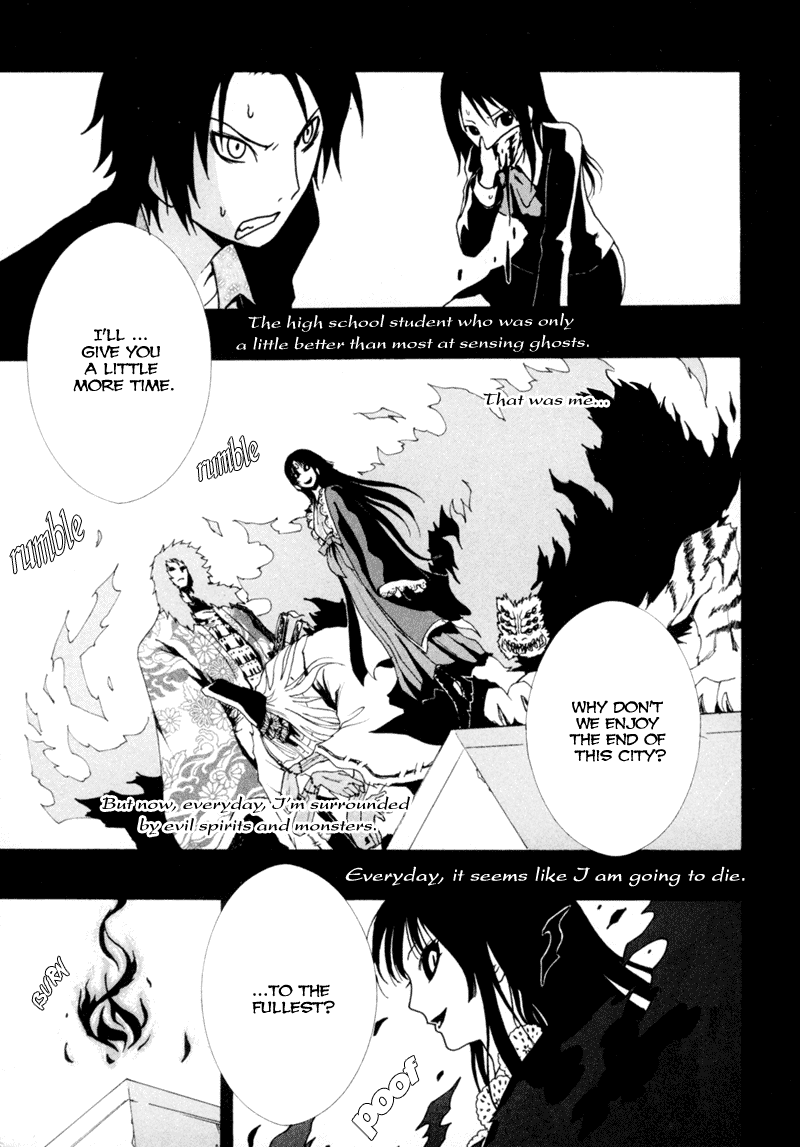 Ga-Rei Chapter 5 page 5 - Chapter 5: True Romance on a Snowy Mountain