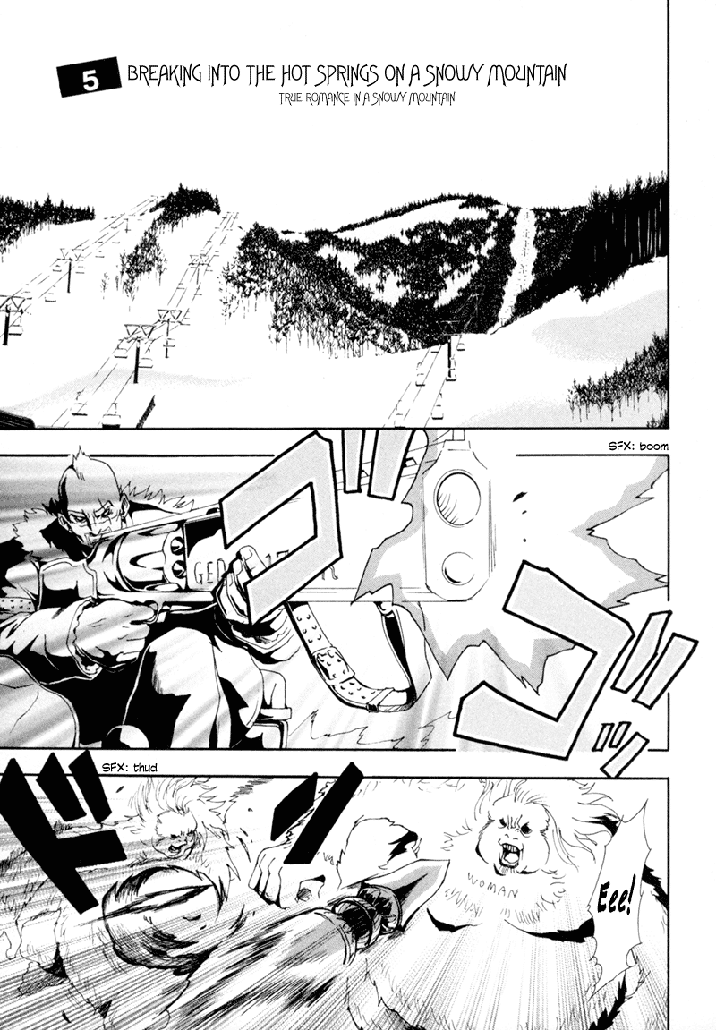 Ga-Rei Chapter 5 page 9 - Chapter 5: True Romance on a Snowy Mountain