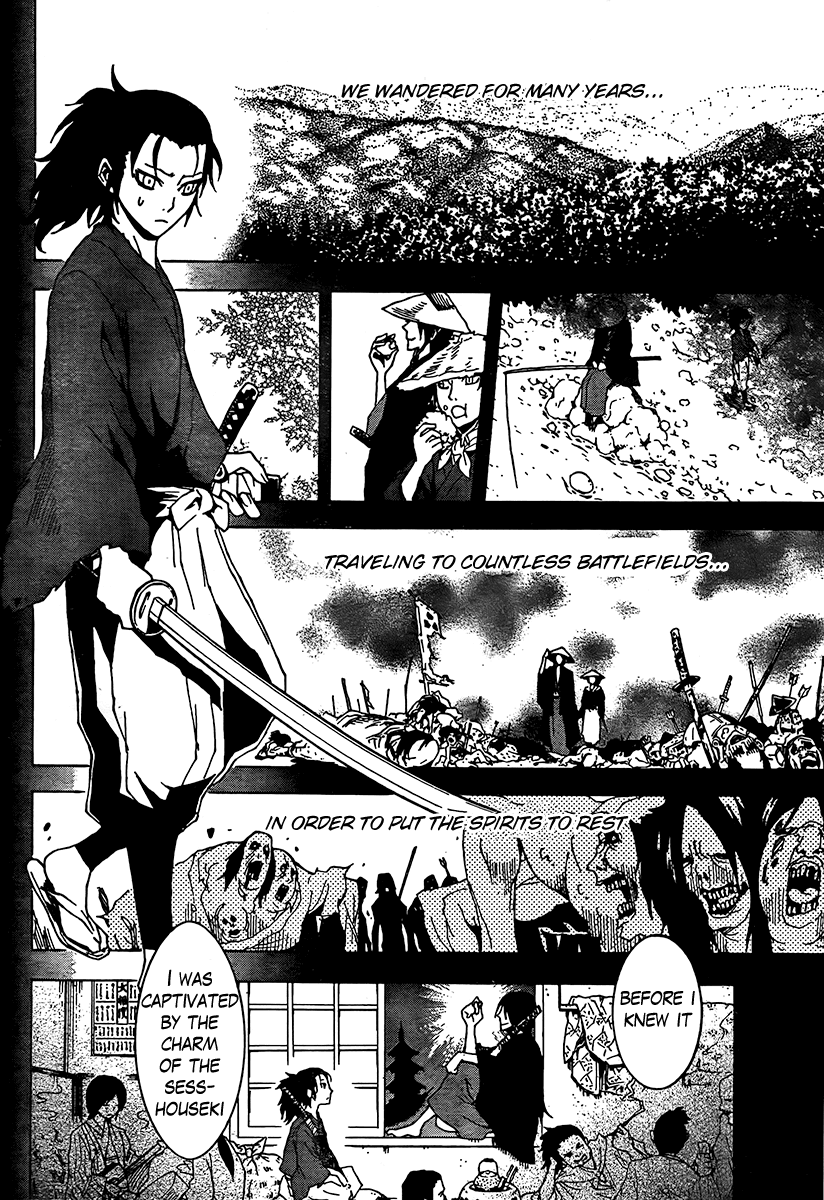 Ga-Rei Chapter 50 page 11 - Chapter 50: Ectoplasm Parade