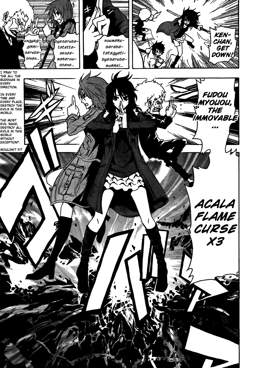 Ga-Rei Chapter 50 page 14 - Chapter 50: Ectoplasm Parade