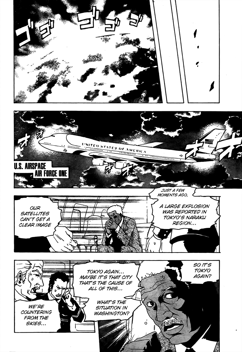 Ga-Rei Chapter 50 page 15 - Chapter 50: Ectoplasm Parade