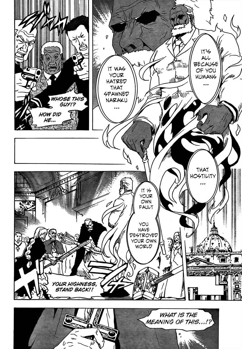 Ga-Rei Chapter 50 page 17 - Chapter 50: Ectoplasm Parade