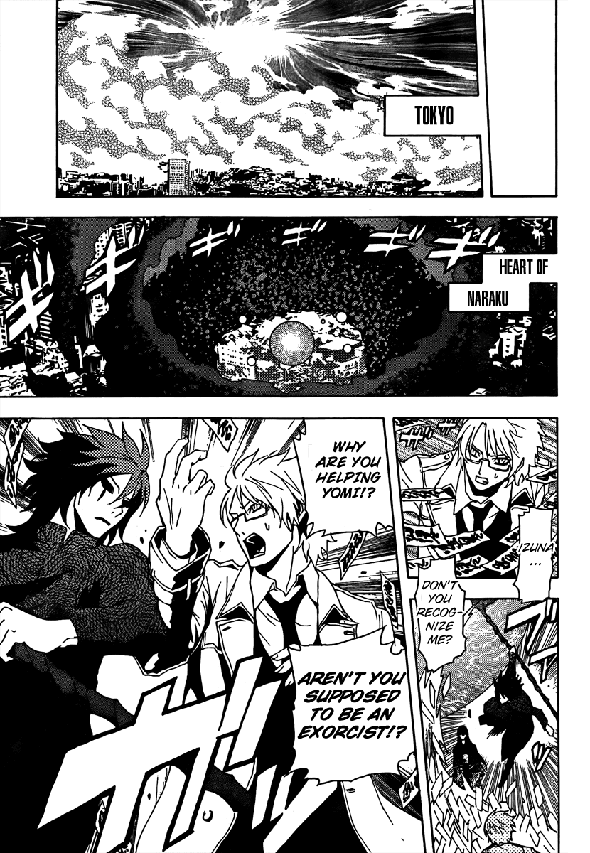 Ga-Rei Chapter 50 page 18 - Chapter 50: Ectoplasm Parade